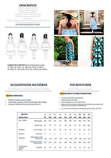 Ikatee - Lena (kids)-3