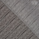 Viscose linnen - Fibremood edith bruine strepen-2