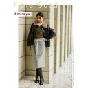 Crepe katoen - aqua fibremood