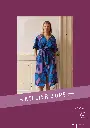 Atelier jupe - Martha dress